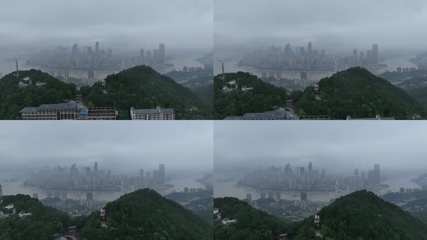 航拍雾都重庆鸟瞰重庆渝中半岛
