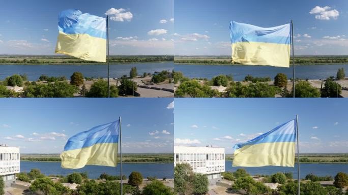 以第聂伯河为背景的乌克兰国旗无人机拍摄