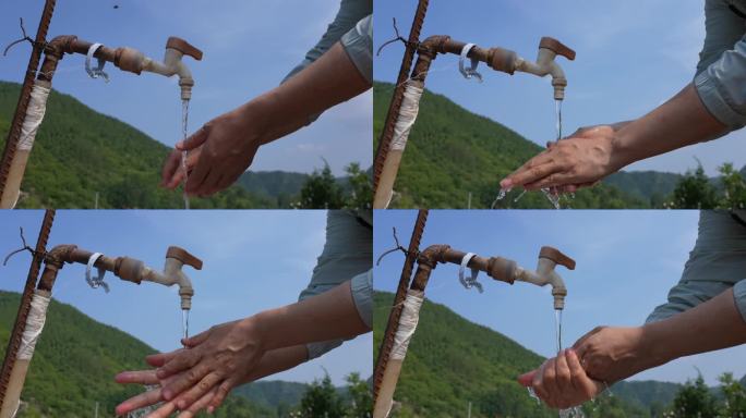 山区农村自来水洗手升格视频