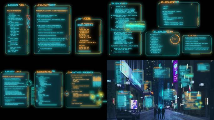 赛博朋克科技感HUD代码透明通道全息素材