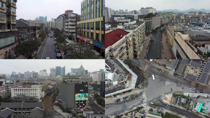杭州武林路步行街改造前航拍（历史资料）