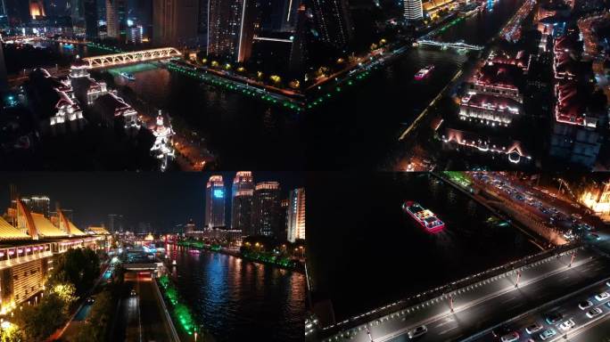 4K天津海河夜景 天津地标