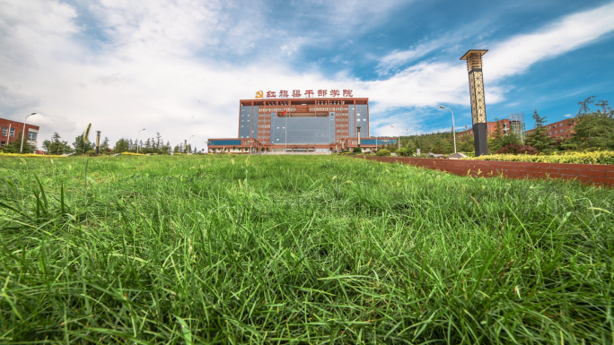 安阳林州红旗渠学院 红旗渠精神