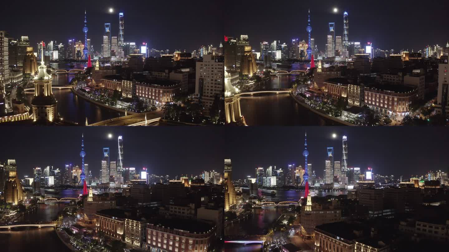上海苏州河外滩陆家嘴夜景航拍4KDlog