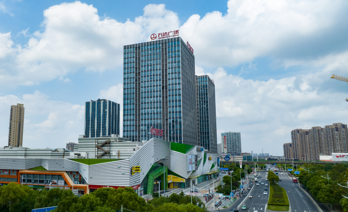 南通港闸区万达广场宜家山姆最新航拍素材