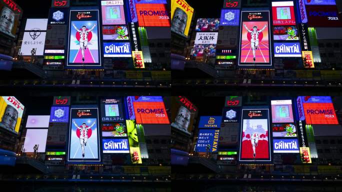 4k延时：在日本大阪的多顿博里购物街，夜晚的LED数字广告牌。