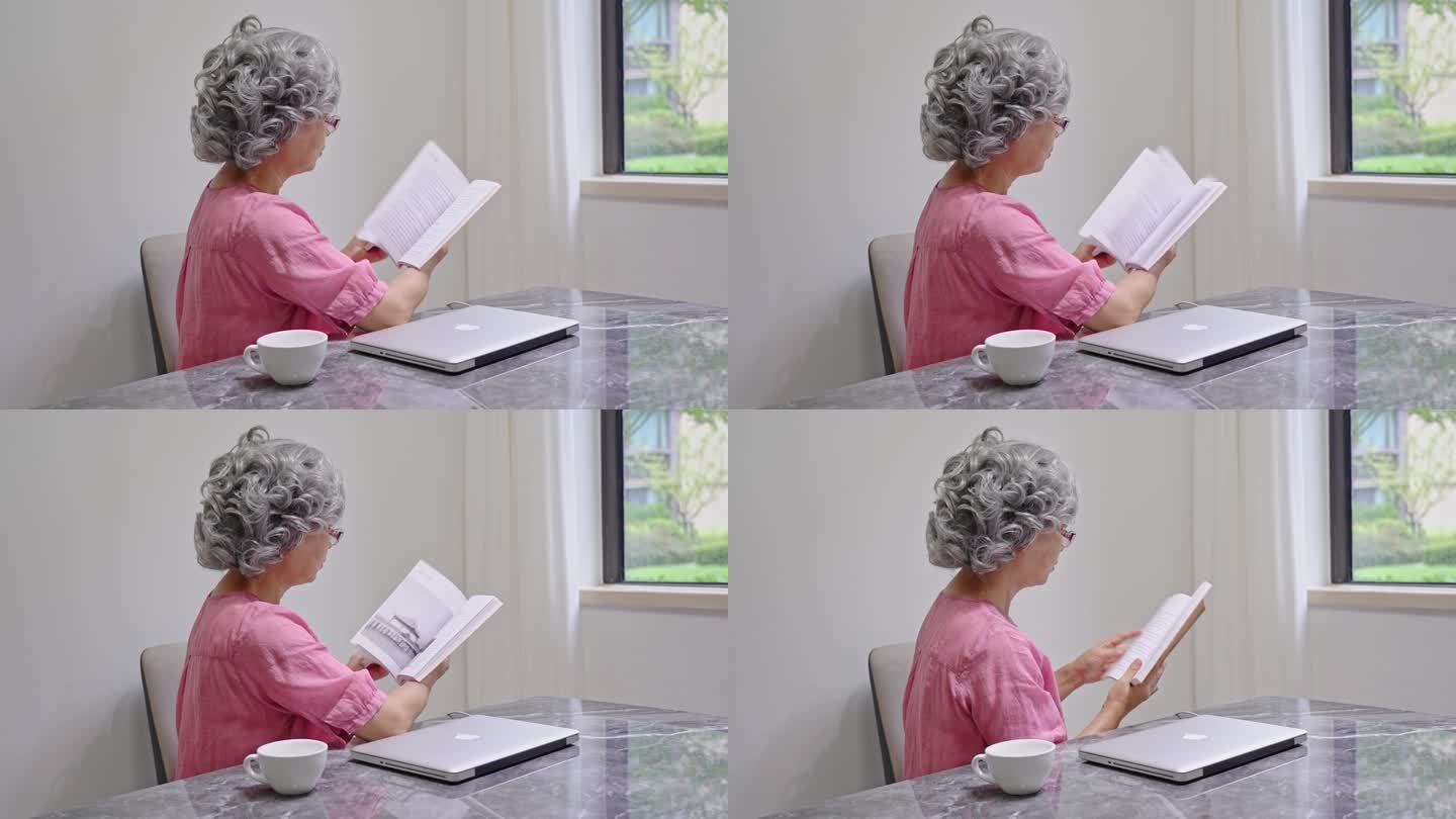 0007老年人看书学习