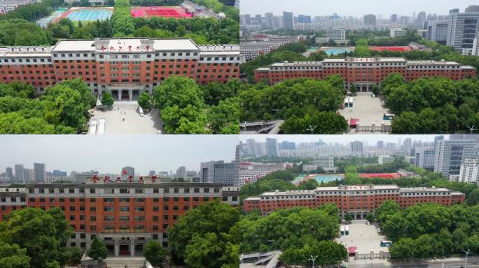 合肥工业大学