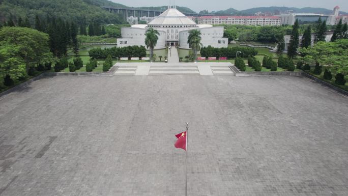 东莞市虎门镇威远海战博物馆航拍