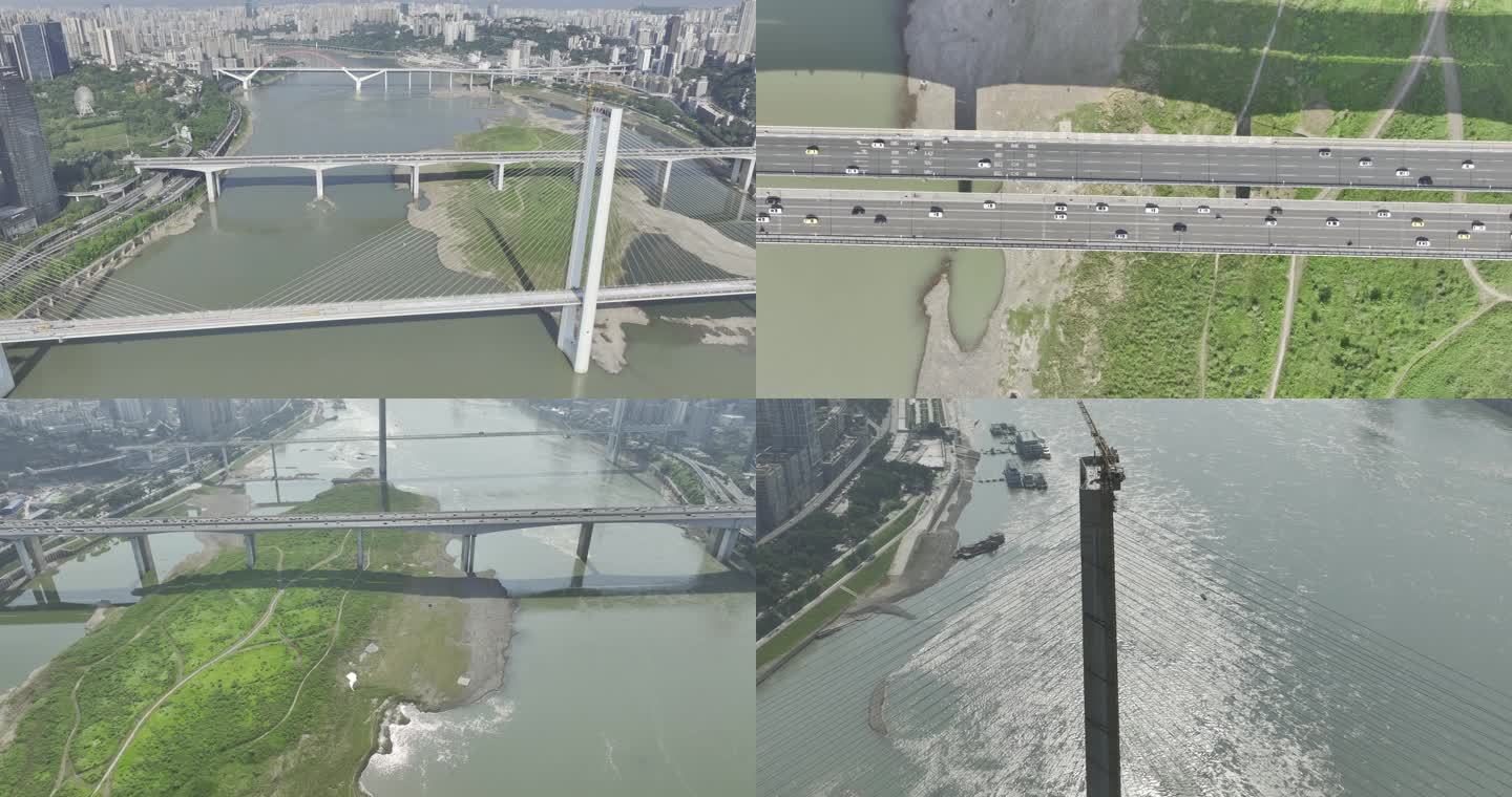 【21元】重庆长江上的大桥