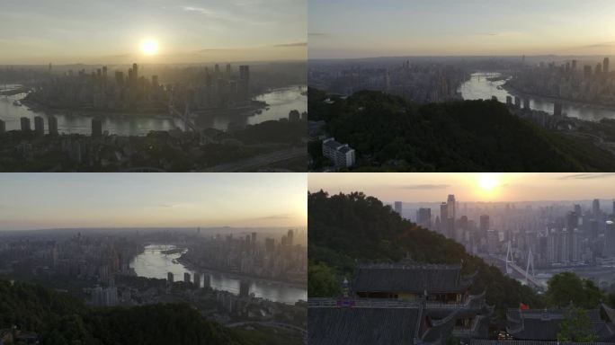 【21元】夕阳下的山城重庆