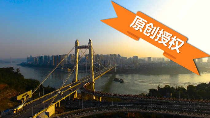 T0009江津长江大桥