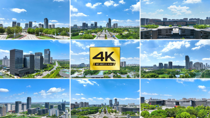 【4K】扬州市科技广场