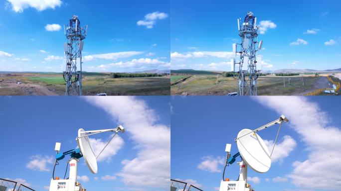 5g基站 网络信号 科技 通讯 信号传输