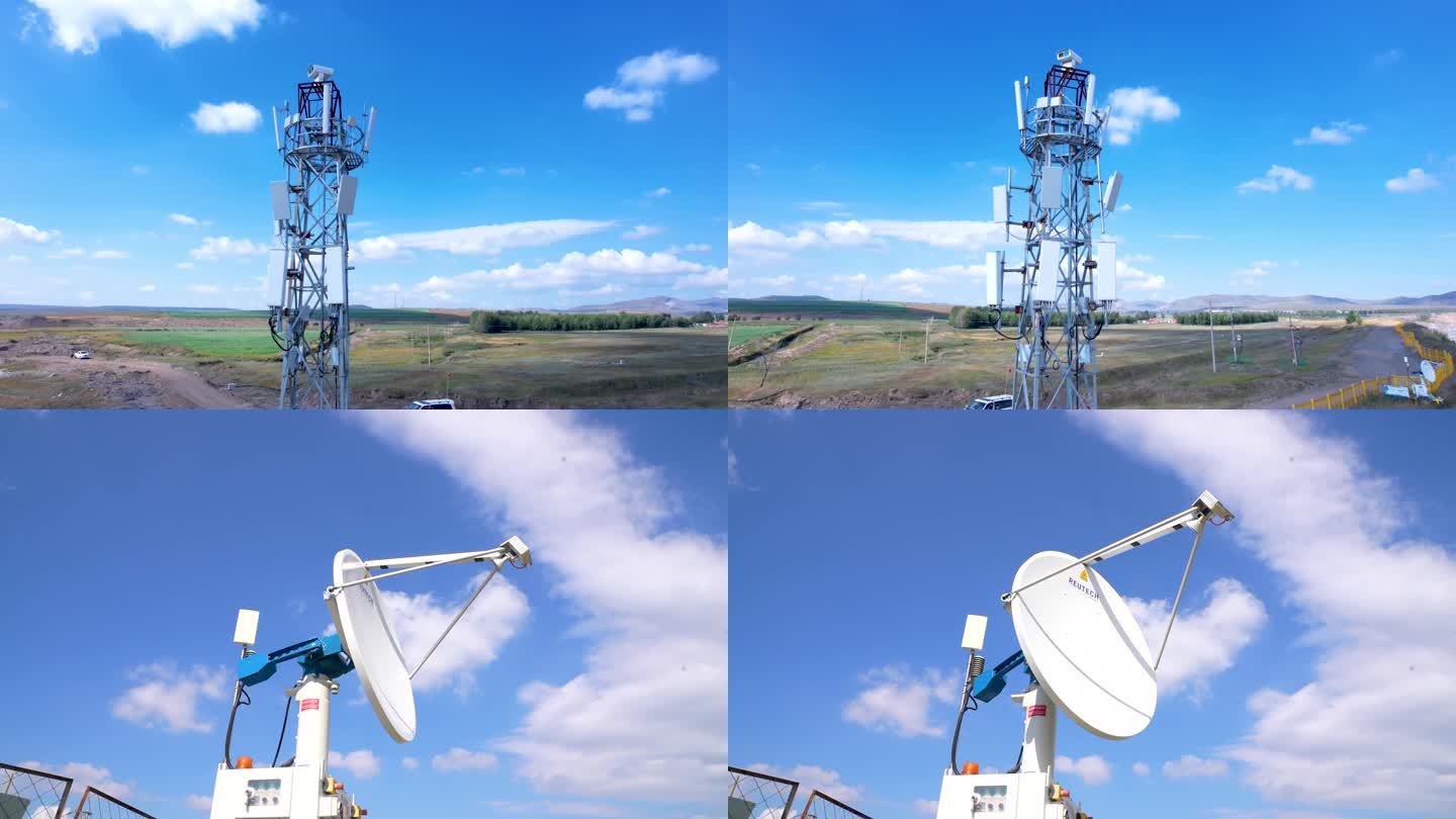 5g基站 网络信号 科技 通讯 信号传输