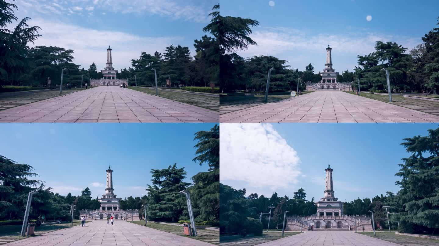 湖南长沙烈士公园烈士塔移动延时摄影