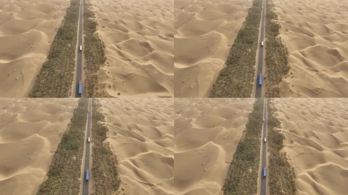 航拍塔里木沙漠公路