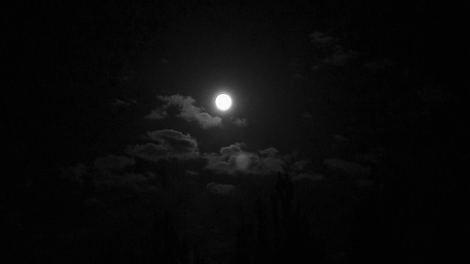 月黑风高的夜晚