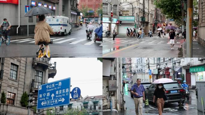 雨天路人街头人文