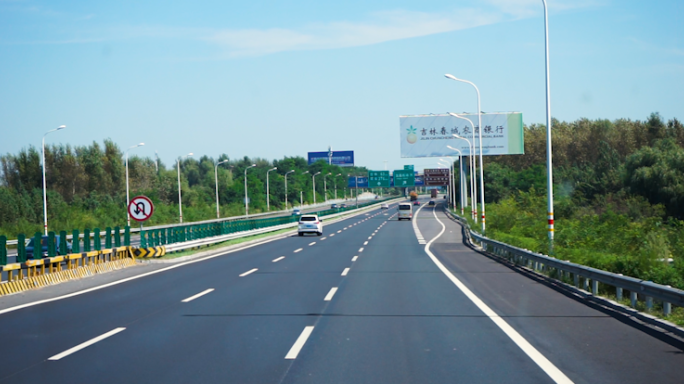 高速公路第一视角 吉林高速