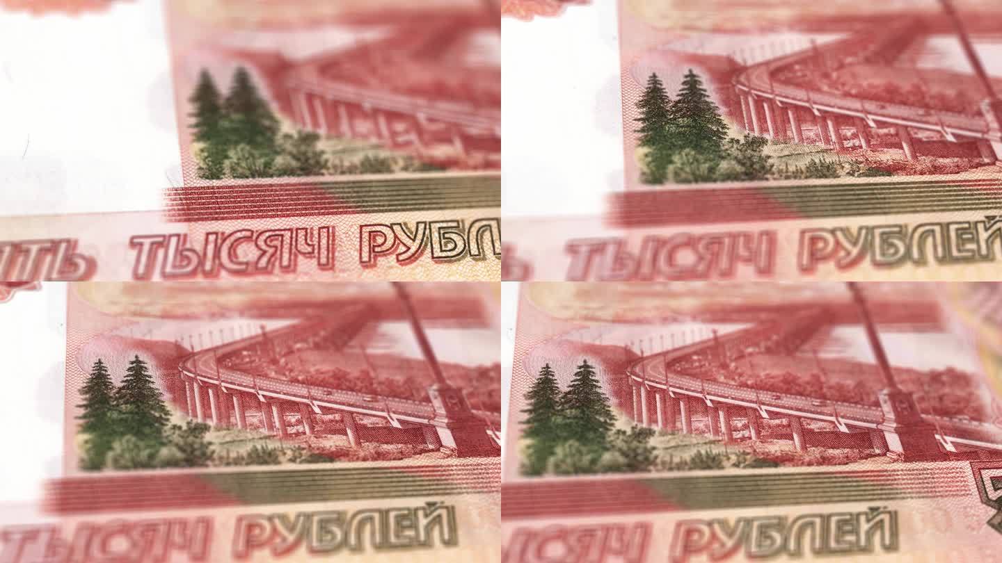 俄罗斯卢布的极端细节俄罗斯货币-5000₽ 俄罗斯卢布-印刷货币-4K-俄罗斯联邦货币股票视频-俄罗