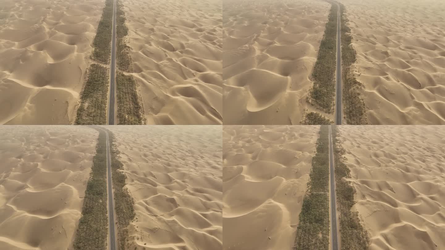 航拍塔里木沙漠公路