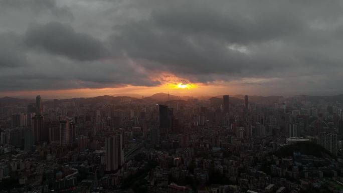 贵阳市城市宣传片日出唯美大气朝霞4K