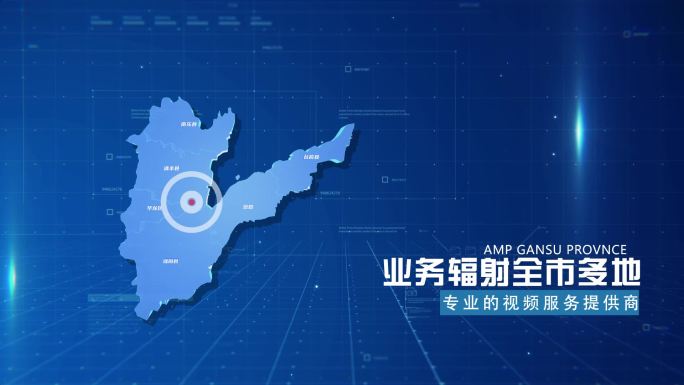 蓝色商务濮阳市地图科技感地图AE模