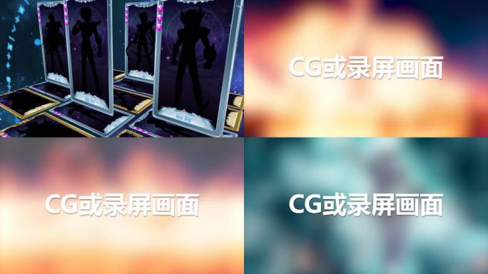 卡牌CG包装展示【无需插件】