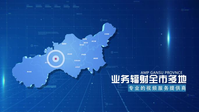 蓝色商务九江市地图科技感地图AE模
