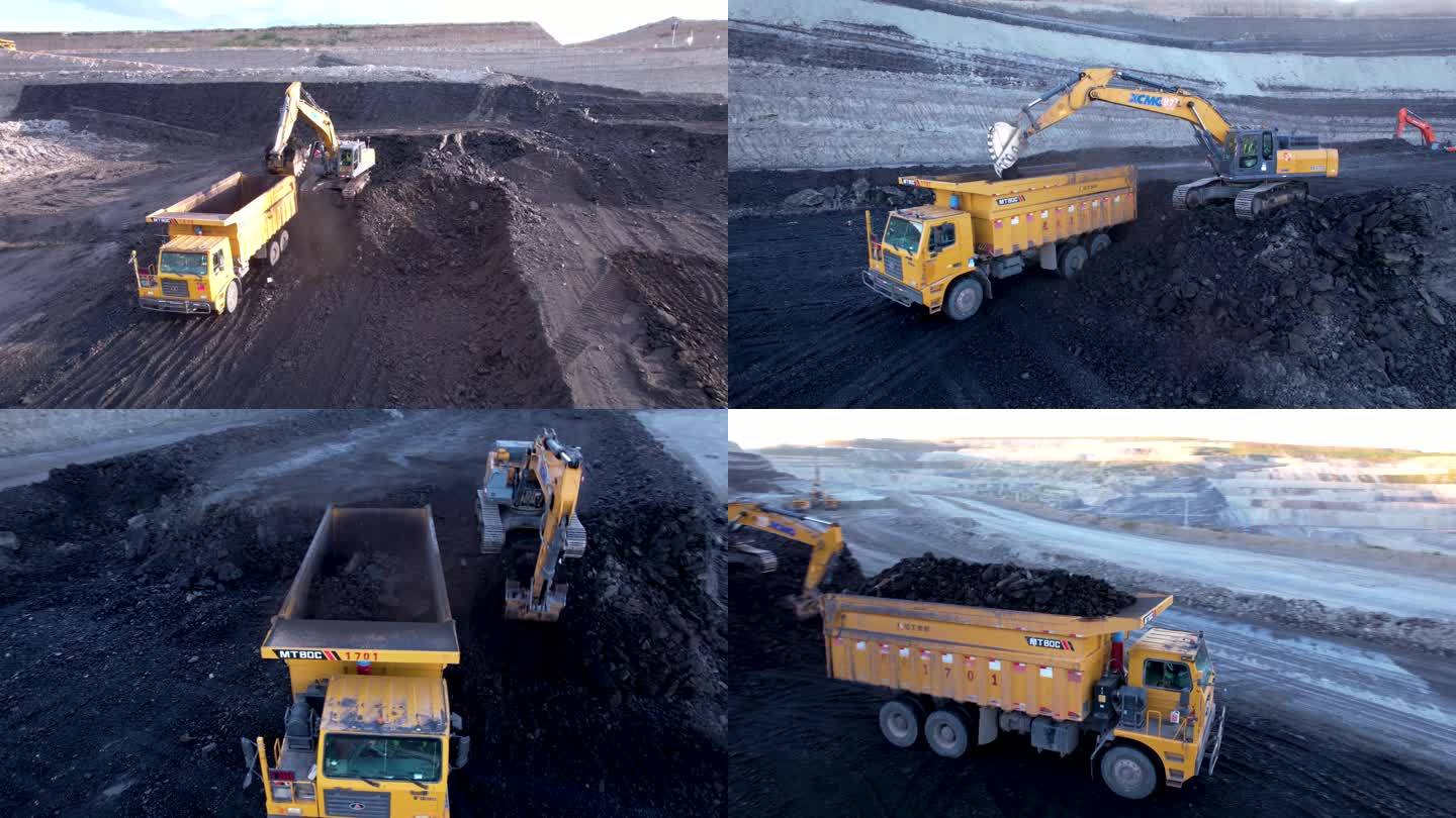 煤矿 采煤 运煤 露天大型矿场 挖煤矿井