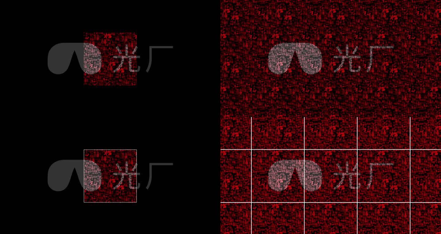 百福无缝贴图