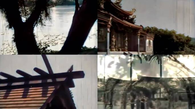 台湾历史影像视频