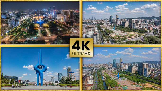 4k济南泉城广场航拍合集