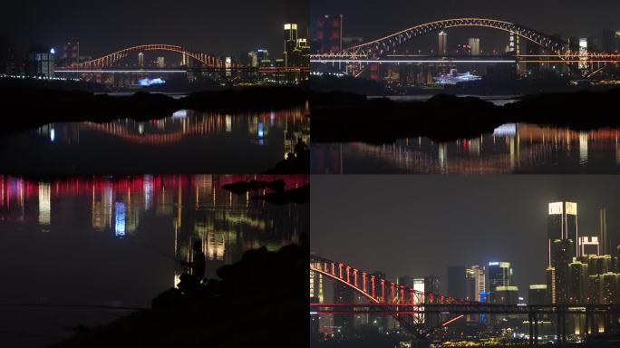 实拍重庆菜园坝大桥夜景情绪素材