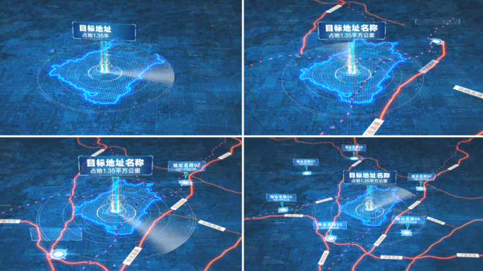 达州市渠县科技地图交通路网高速路铁路布局