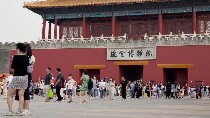 北京故宫博物院紫禁城疫情期间戴口罩人群