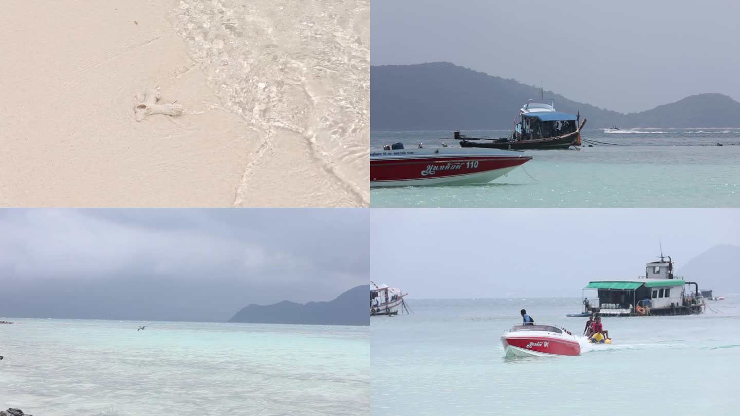 泰国 东南亚 海滨 海滩 海岸 海浪