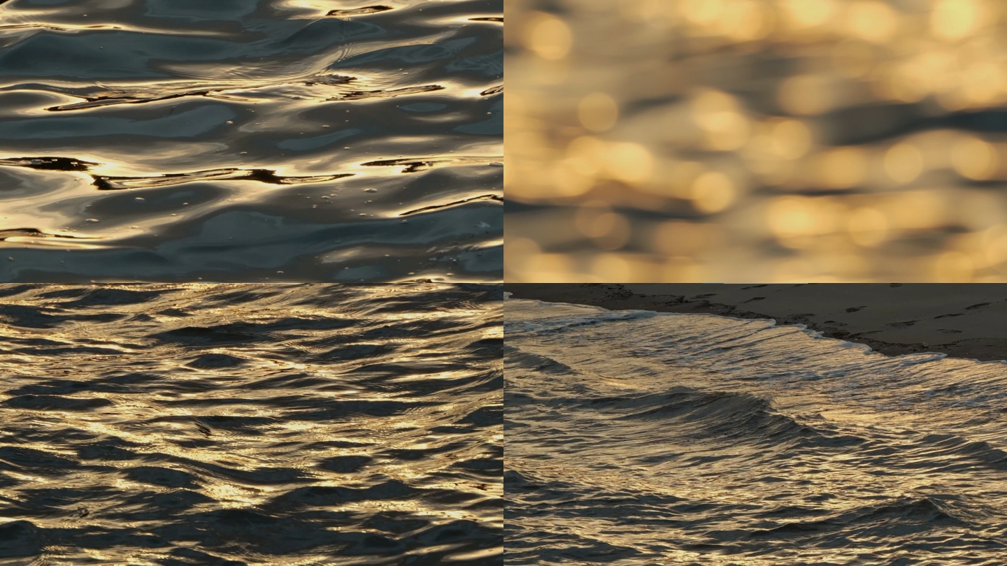 波光粼粼 海浪 夕阳沙滩