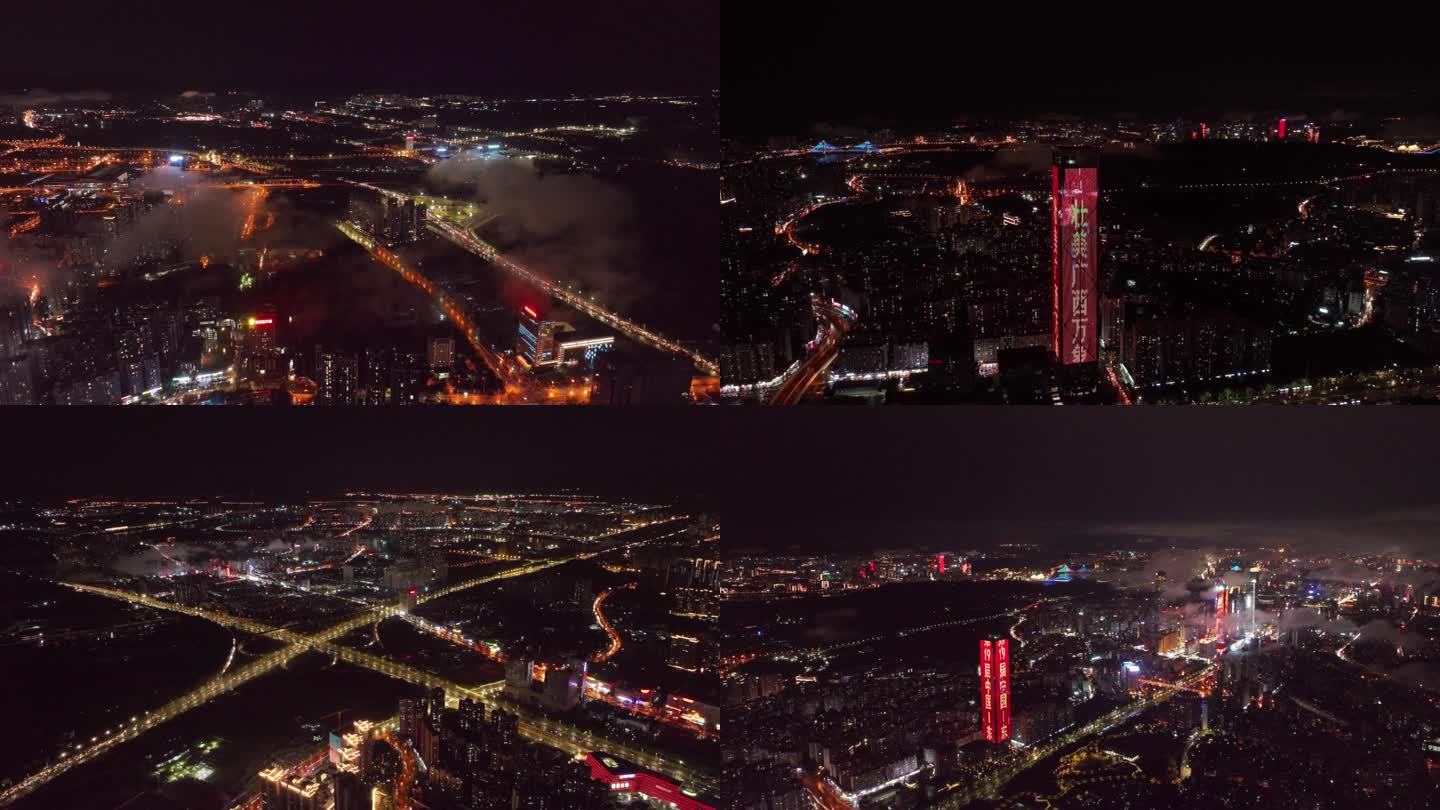 4K环绕航拍南宁城市夜景