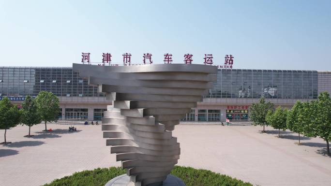 山西旅游河津客运汽车站雕塑4K航拍
