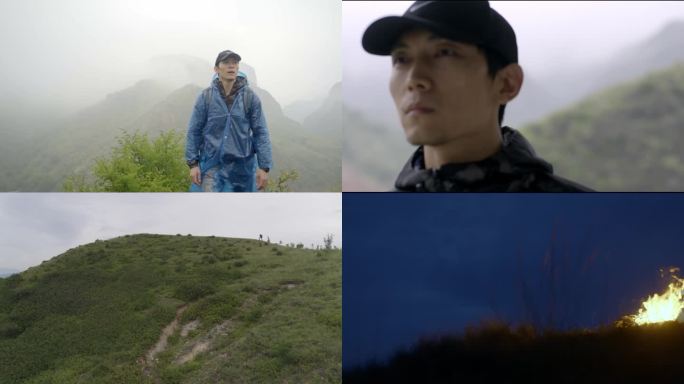 背包客 雨天 登山 露营 篝火