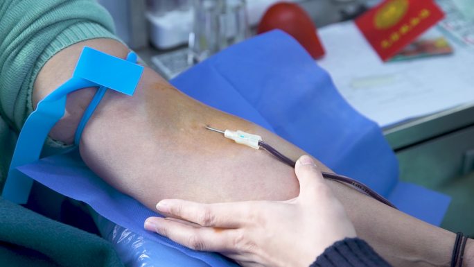 献血采血验血抽血