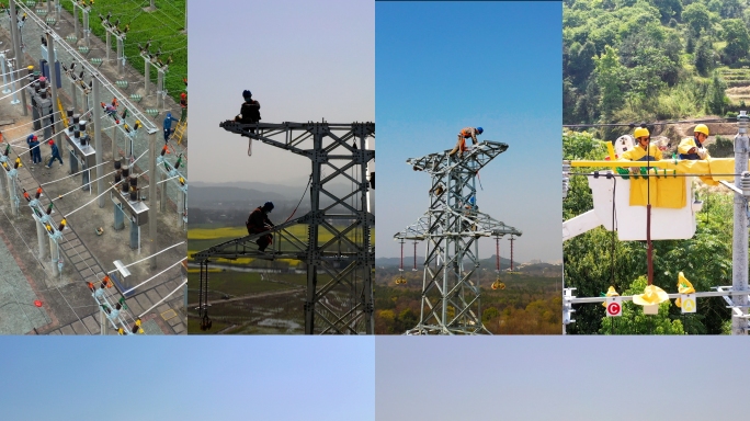 电力施工 输电线路 电塔高空作业