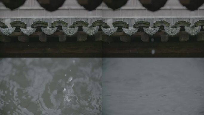 下雨，雨滴，江南烟雨，屋檐滴水，古建筑