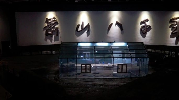 湘湖跨湖桥文化遗址博物馆