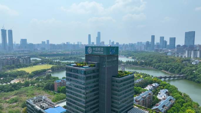 4K航拍5G中国移动大楼湖南移动分公司