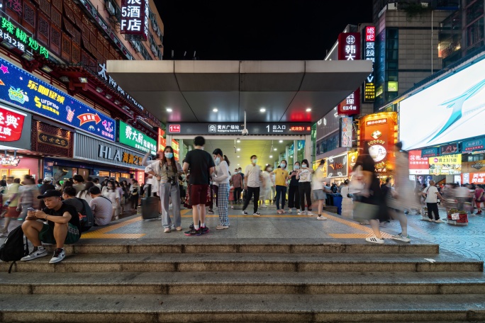 7k延时-黄兴广场地铁站出口人流延时