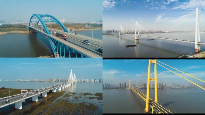 武汉长江大桥 大景 航拍