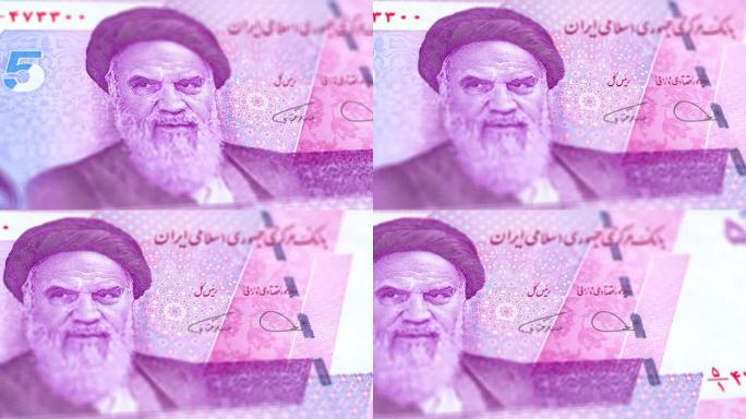伊朗里亚尔钞票观察和储备侧特写跟踪小车拍摄100000，50000，20000，10000，5000